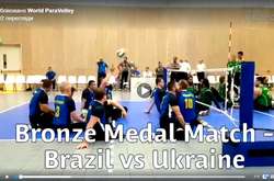 Збірна України з волейболу сидячи зупинилася за крок від медалей на чемпіонаті світу
