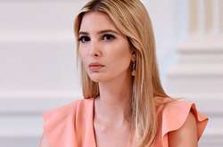 Иванка Трамп сообщила о закрытии своего бренда