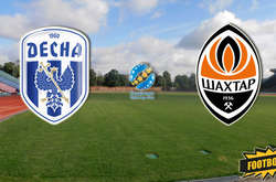 Прем'єр-ліга. «Шахтар» проти «Десни»: історія вказує, що донеччани виграють у Чернігові