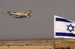 Ізраїль наніс авіаудар по території Сирії