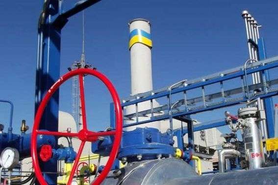 Україна готова продати 44 родовища газу через електронні аукціони