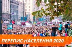Україна збирається врахувати негативний досвід Польщі у проведенні перепису населення