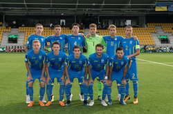 Збірна України U-19. Фото: ФФУ