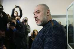 Суд почне з початку розгляд справи Крисіна