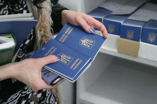В Україні зникли черги за закордонними паспортами 
