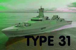 В Великій Британії відмовилися від проекту бюджетного фрегату