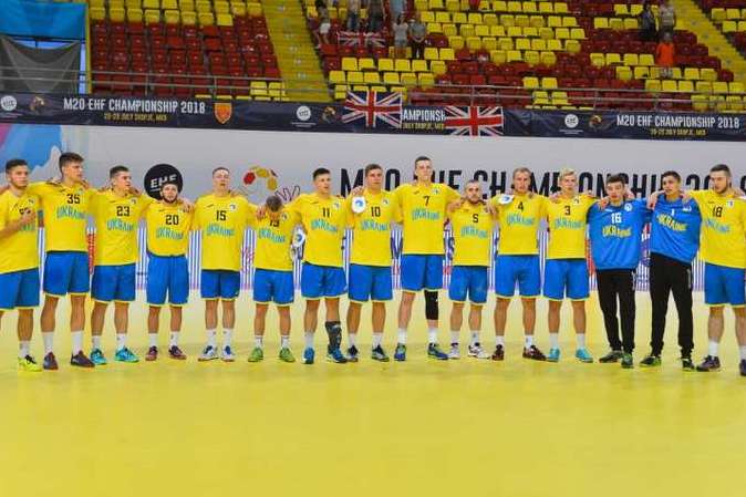 Молодіжна збірна України з гандболу не вийшла до півфіналу чемпіонату Європи