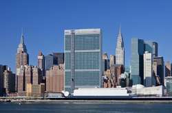 ООН заявило о серьезных финансовых проблемах