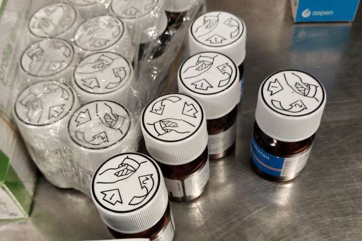 У «Борисполі» в іноземця виявлено медичні препарати на 60 тис. грн