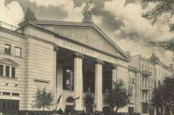 Місто зі своєю унікальною енергетикою. Як виглядав Київ у 1950-х роках