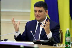 Гройсман: треба збільшити власний видобуток вугілля і зменшити імпорт