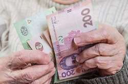 Пенсії не виплачуються. Гройсман каже, що винен не він