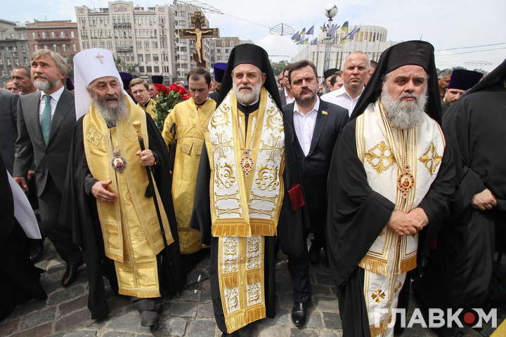 Олігархи та жебраки. Хресний хід Московської церкви: найяскравіші моменти (фоторепортаж)