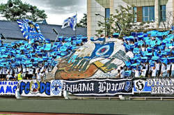 Вболівальники «Динамо-Брест» вимагають повернути Мілевського в команду (фото)