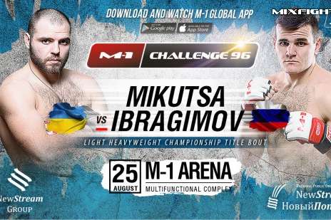 Українець Мікуца побореться за чемпіонський титул M-1 Global