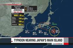 Після вбивчих дощів та спеки по Японії вдарить тайфун