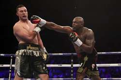 Уайт-Паркер. Фото з відкритих джерел