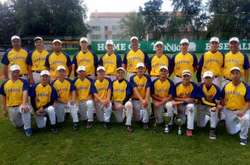 Збірна України з бейсболу. Фото з соціальних мереж