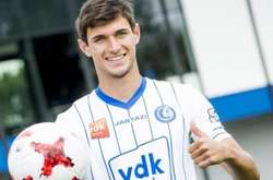 Роман Яремчук. Фото з відкритих джерел