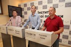  Експерти проаналізували питання надання Томосу для України 