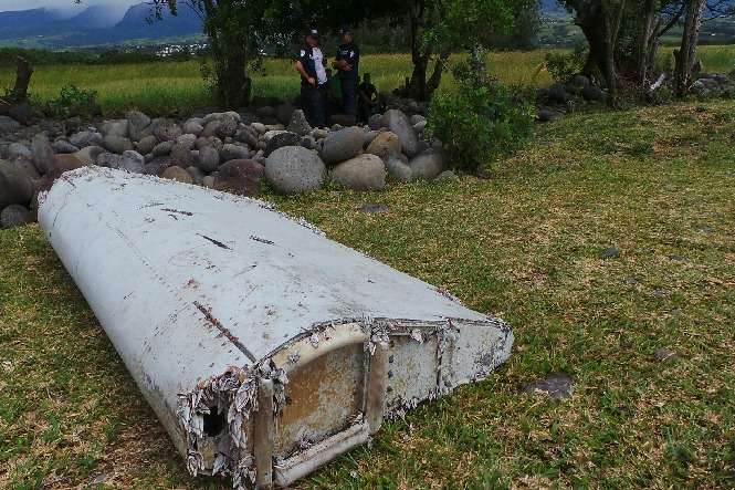Малайзія опублікувала підсумки розслідування щодо зникнення авіарейсу МН370