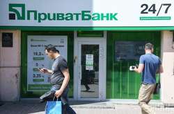 Нацбанк переконав суддів, що «Приватбанк» не був проблемним