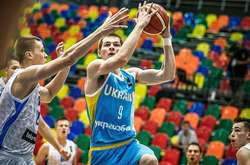 Фото взяте з ФБУ