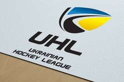 Новий сезон Української хокейної ліги розпочнеться 14-го вересня