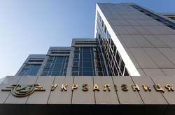 «Укрзализныця» заказала у страны-агрессора товар на 77 тыс. грн