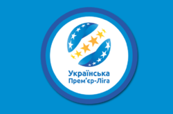 Джерело: Матч «Маріуполь» - «Динамо» може відбутися у вересні