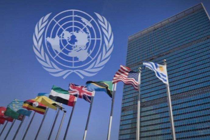 Понад 80 країн ще не сплатили внески в бюджет ООН за 2018 рік