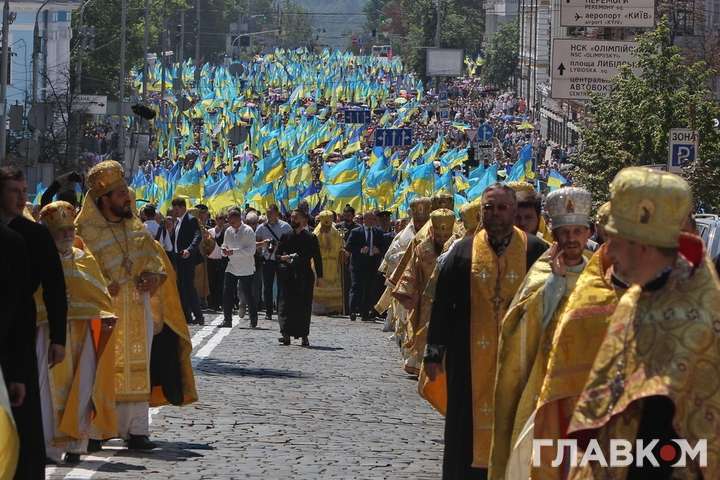 Експерти пояснили, яку назву може отримати нова єдина помісна церква в Україні