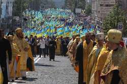 Експерти пояснили, яку назву може отримати нова єдина помісна церква в Україні