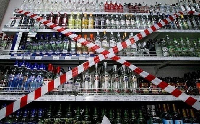 У Вінниці пропонують заборонити продаж алкоголю вночі