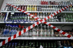 У Вінниці пропонують заборонити продаж алкоголю вночі