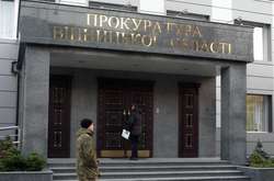 На Вінниччині до державної власності повернуто майновий комплекс площею понад 21 тис. кв²