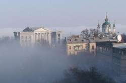 Столицю накрив смог