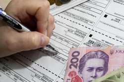 Стало відомо, скільки у червні українцям коштувала комуналка