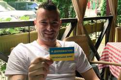 Чеський футболіст, який грав в Україні: Війна на Донбасі закінчиться нескоро