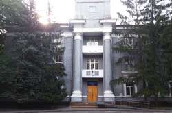  Орджонікідзевський райсуд Харкова 