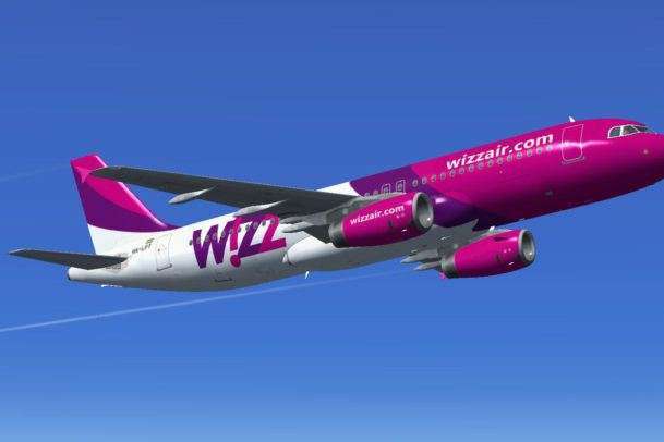 Wizz Air анонсував новий лоукост-рейс з Харкова