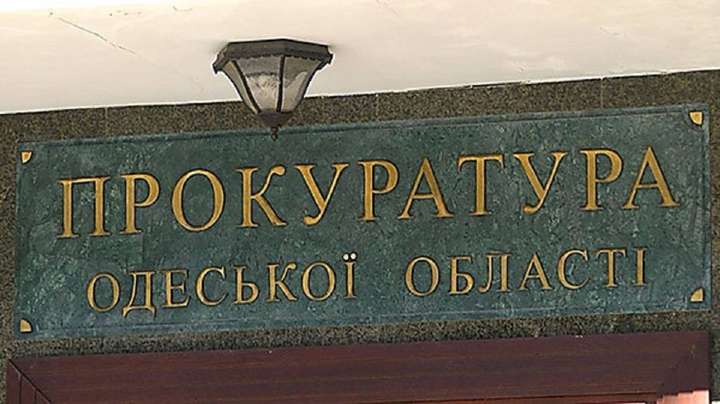 На Одещині засудили винуватця ДТП, унаслідок якої загинув пасажир