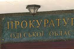 На Одещині засудили винуватця ДТП, унаслідок якої загинув пасажир