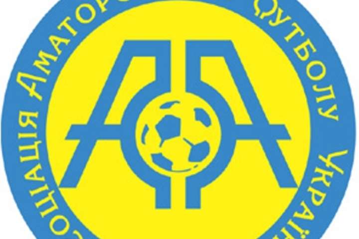 Затверджено склади груп і календар нового сезону чемпіонату України з футболу серед аматорів
