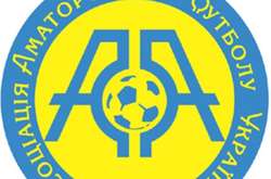Затверджено склади груп і календар нового сезону чемпіонату України з футболу серед аматорів