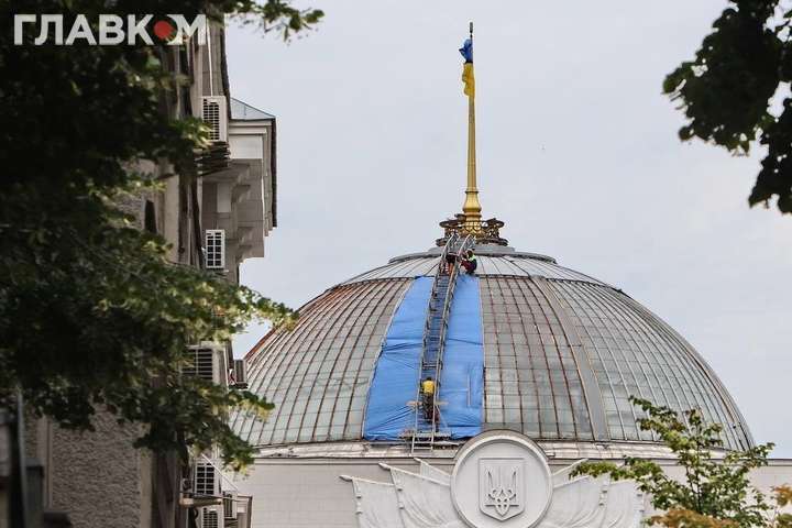 Ремонт купола Ради потягнув на 7 млн грн: скло привезено з Польщі
