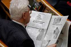 У Раді хочуть заборонити журналістам знімати депутатів без їхньої згоди 