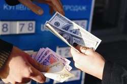 Валютного шахрая, який ошукав громадян на $165 тис., посадили на 9 років