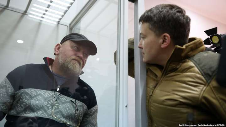 ГПУ завершила досудове слідство у справі «справи Рубана і Савченко»