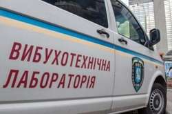 У Нацполіції назвали місто, яке за півроку «мінували» майже тисячу разів